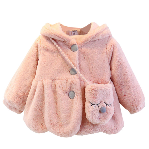 Детско пухено яке с чанта и копчета в три цвята