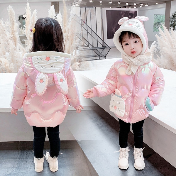 Детско ежедневно яке с 3D елемент в три цвята