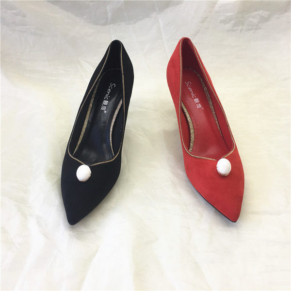 Moderne ženske cipele na špic u dvije boje