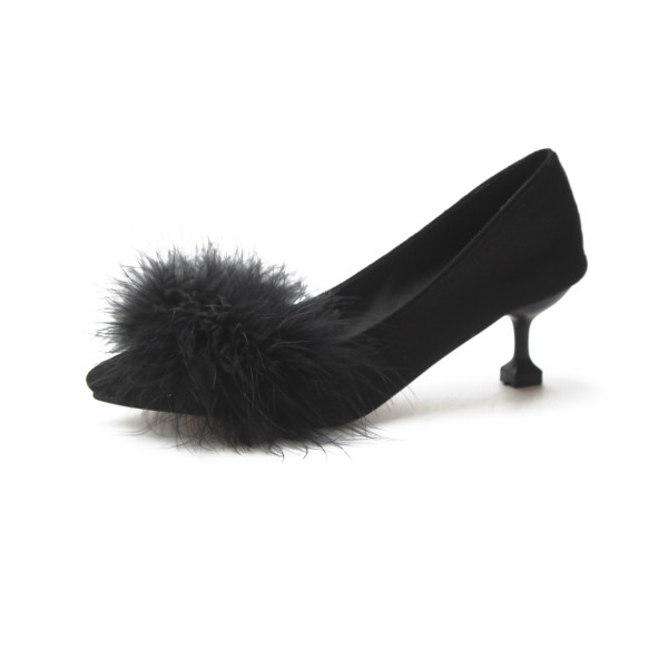 Elegantne ženske cipele na špic s perom