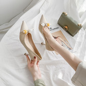 Novi model ženskih cipela na visoku petu sa dekoracijom u crnoj i bež boji