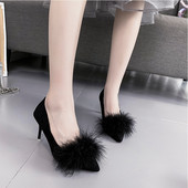 Ženske crne cipele s perom