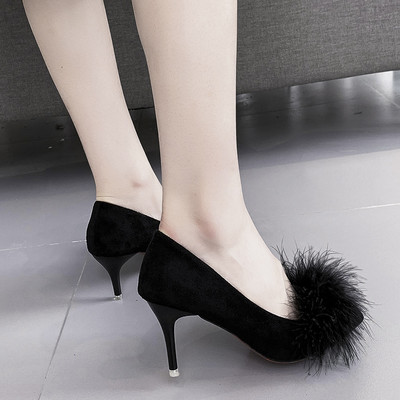 Ženske crne cipele s perom