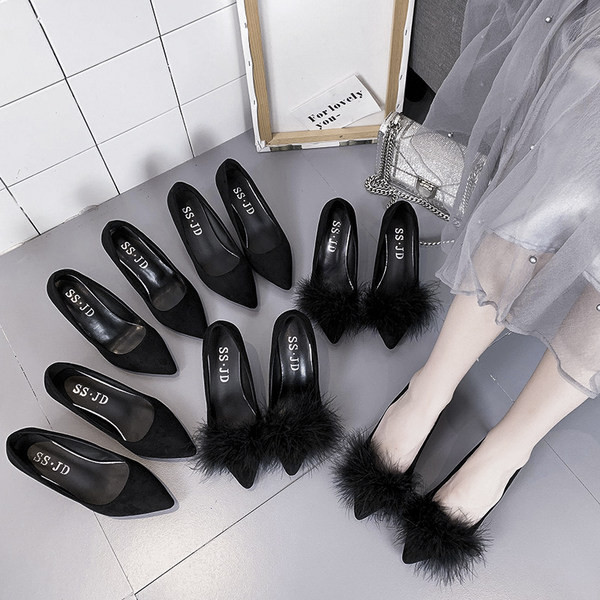 Ženske crne cipele s perom