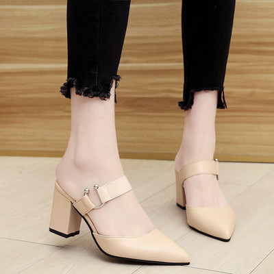 Aktuelne ženske cipele sa debelom petom 7 cm