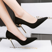 Moderne ženske cipele od eko brušene kože na petu 10,5 cm - dva modela