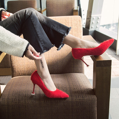 Ženske cipele na špic s visokom petom 8,5 cm