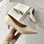 Novi model ženskih cipela na visoku petu - u crnoj i bež boji