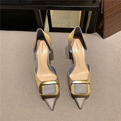 Moderne ženske cipele s metalnom kopčom u bež i plavoj boji