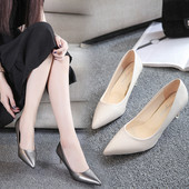Ženske cipele običan model sa petom 7 cm