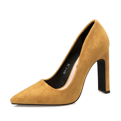 Ženske moderne cipele od eko brušene kože sa debelom petom