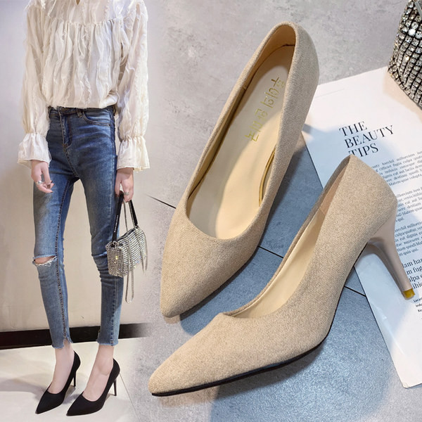 Ženske cipele na špic u dvije boje