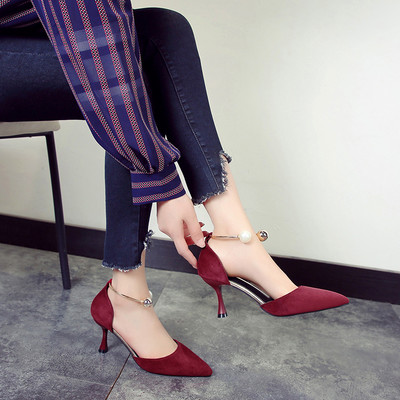 Ženske cipele s perlama i petom 7,5 cm