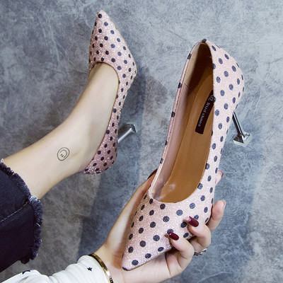 Ženske cipele na visoku petu