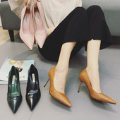 Ženske cipele od eko kože jednobojni model sa metalnom petom