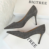 Moderne ženske cipele na špic s tankom visokom petom od 7,5 cm