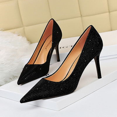 Moderne ženske cipele na špic s tankom visokom petom od 7,5 cm