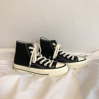 Ležerne ženske platnene tenisice s ravnim potplatom