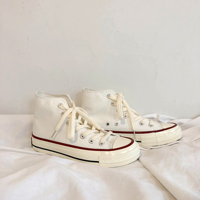 Ležerne ženske platnene tenisice s ravnim potplatom