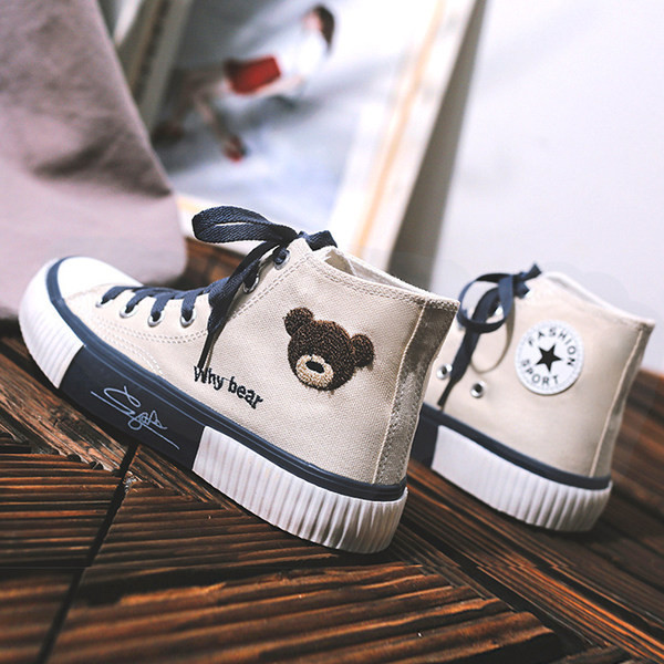 Ležerne ženske tenisice s ravnim potplatom i vezom