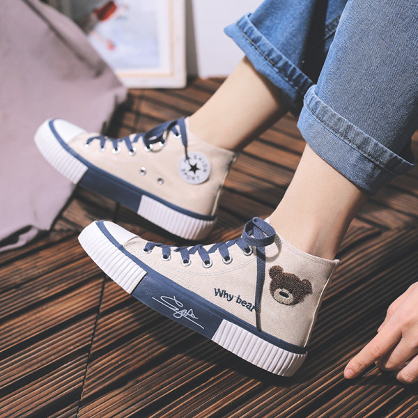 Ležerne ženske tenisice s ravnim potplatom i vezom