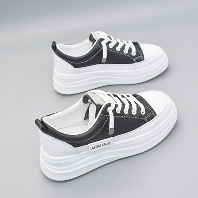 Moderne ženske tenisice od eko kože sa vezicama