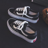 Tekstilne casual tenisice - unisex model