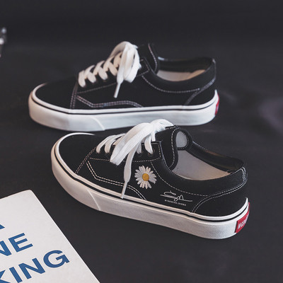 Tekstilne casual tenisice - unisex model