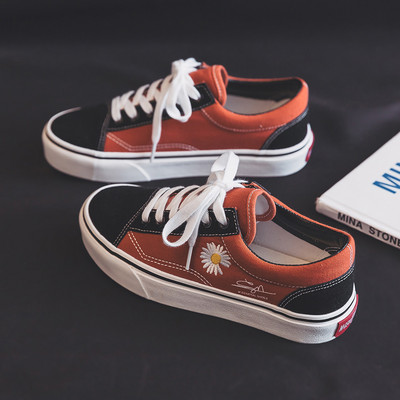 Tekstilne casual tenisice - unisex model