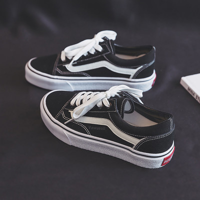 Tekstilne casual tenisice - unisex model