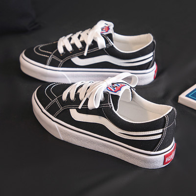 Tekstilne casual tenisice - unisex model