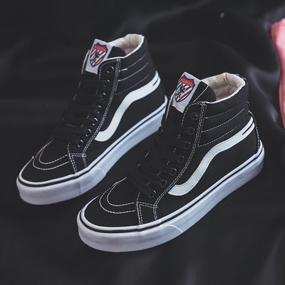 Tekstilne casual tenisice - unisex model