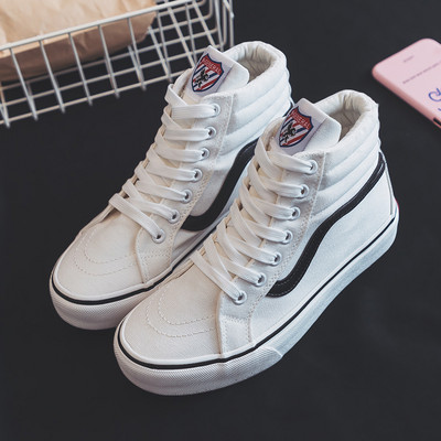 Tekstilne casual tenisice - unisex model