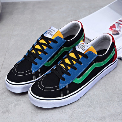 Tekstilne casual tenisice - unisex model