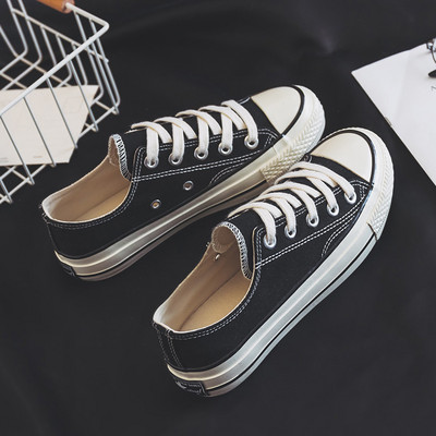 Tekstilne casual tenisice - unisex model