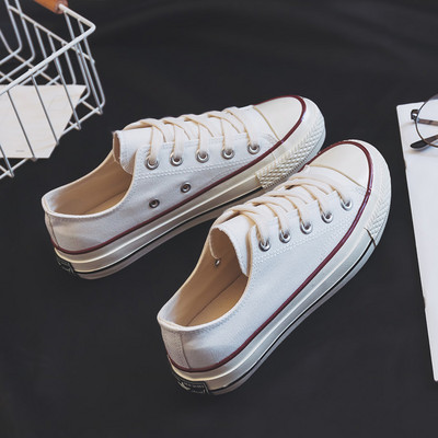 Tekstilne casual tenisice - unisex model