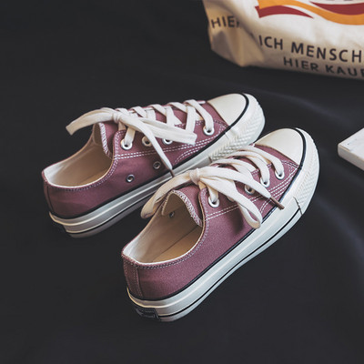 Tekstilne casual tenisice - unisex model