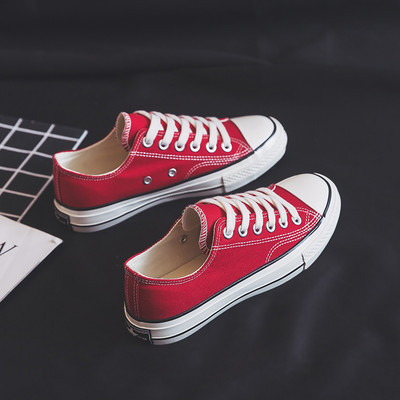 Tekstilne casual tenisice - unisex model