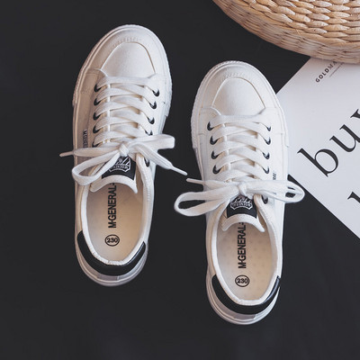 Tekstilne casual tenisice - unisex model