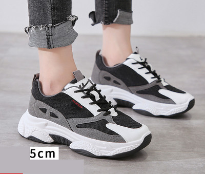 Moderne ženske tenisice od eko kože i eko brušene kože