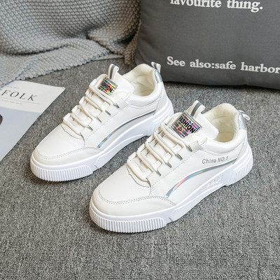 Adidasi casual dama cu emblema si talpa plata