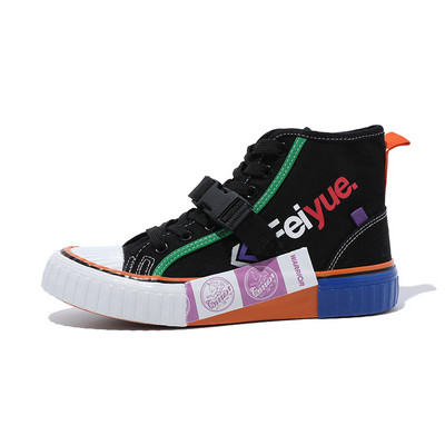 Ženske casual tenisice od tekstila s ravnim potplatom