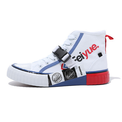 Ženske casual tenisice od tekstila s ravnim potplatom