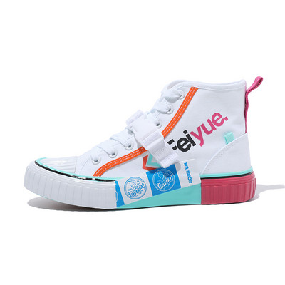 Ženske casual tenisice od tekstila s ravnim potplatom