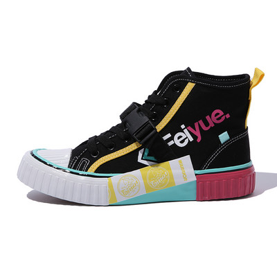 Ženske casual tenisice od tekstila s ravnim potplatom