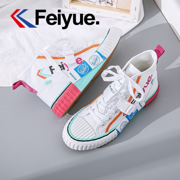 Ženske casual tenisice od tekstila s ravnim potplatom