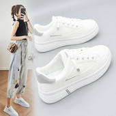 Ležerne ženske kožne tenisice s vezicama