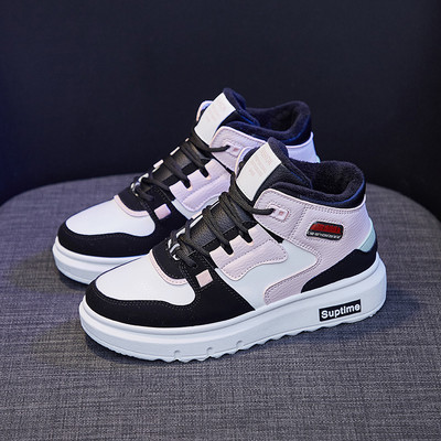 Novi model ženskih proljetnih tenisica sa vezicama i ravnim đonom