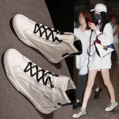 Moteriški laisvalaikio sportbačiai iki kulkšnių su raišteliais