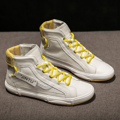 Moteriški laisvalaikio sportbačiai iki kulkšnių su raišteliais